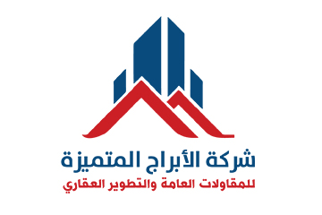 شركة الأبراج المتميزة